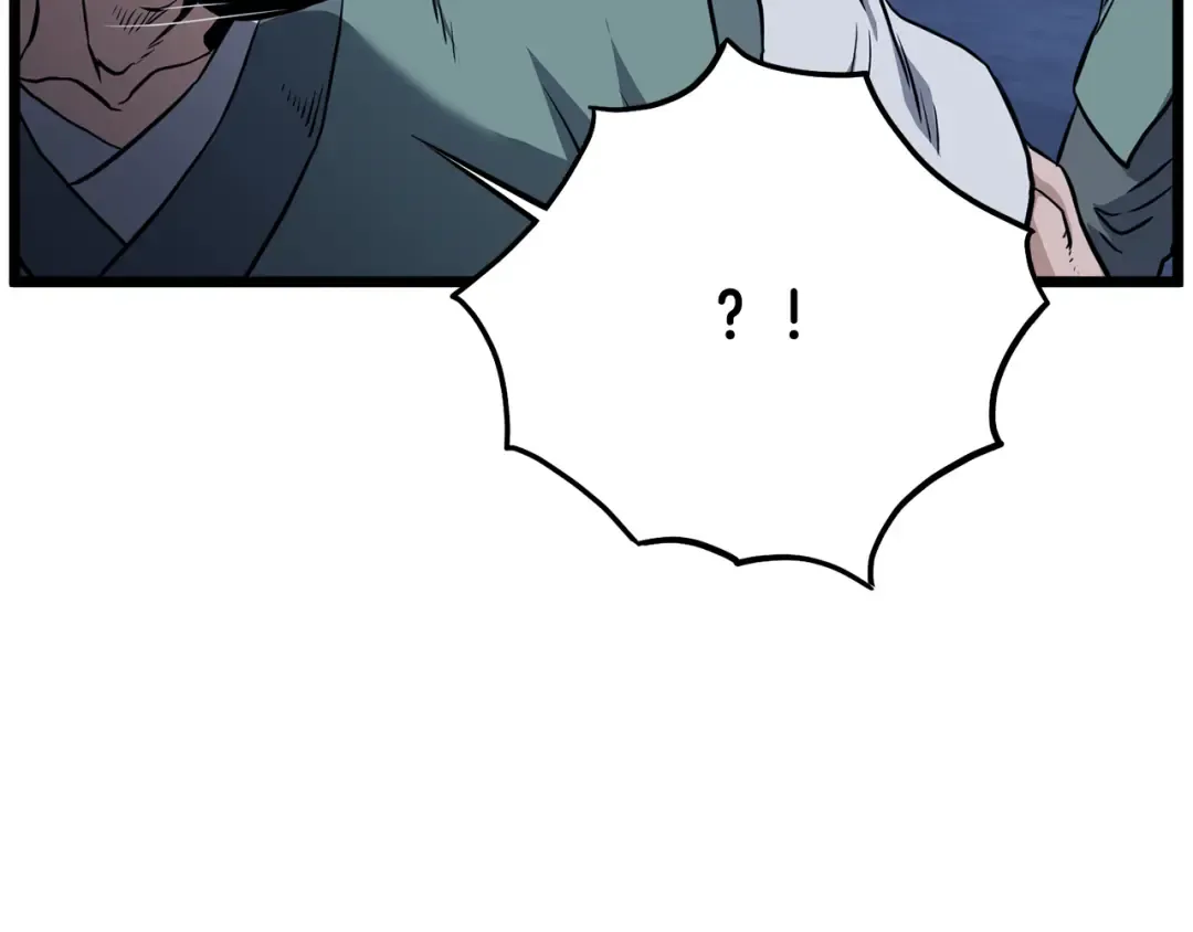 第233话 被包围了 第95页