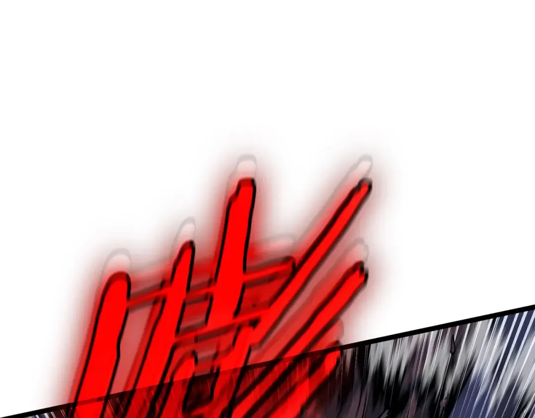 第233话 被包围了 第133页