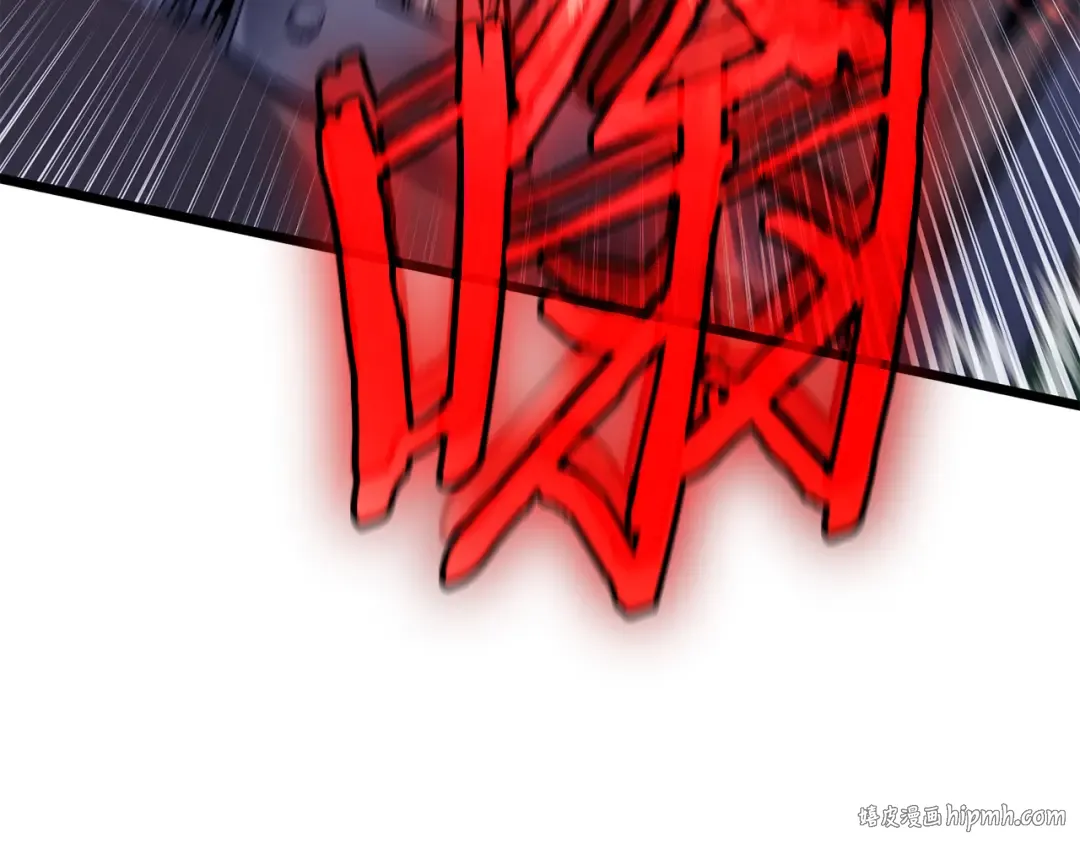 第233话 被包围了 第136页