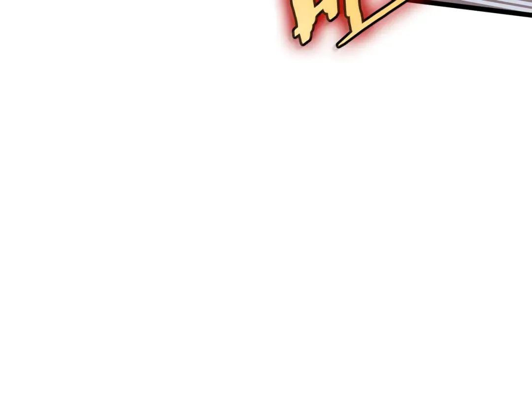 第233话 被包围了 第140页
