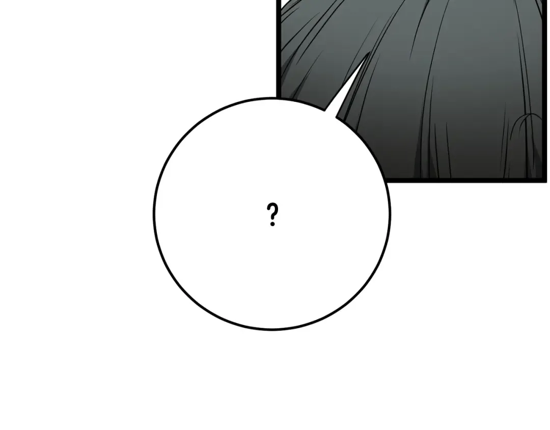 第233话 被包围了 第150页