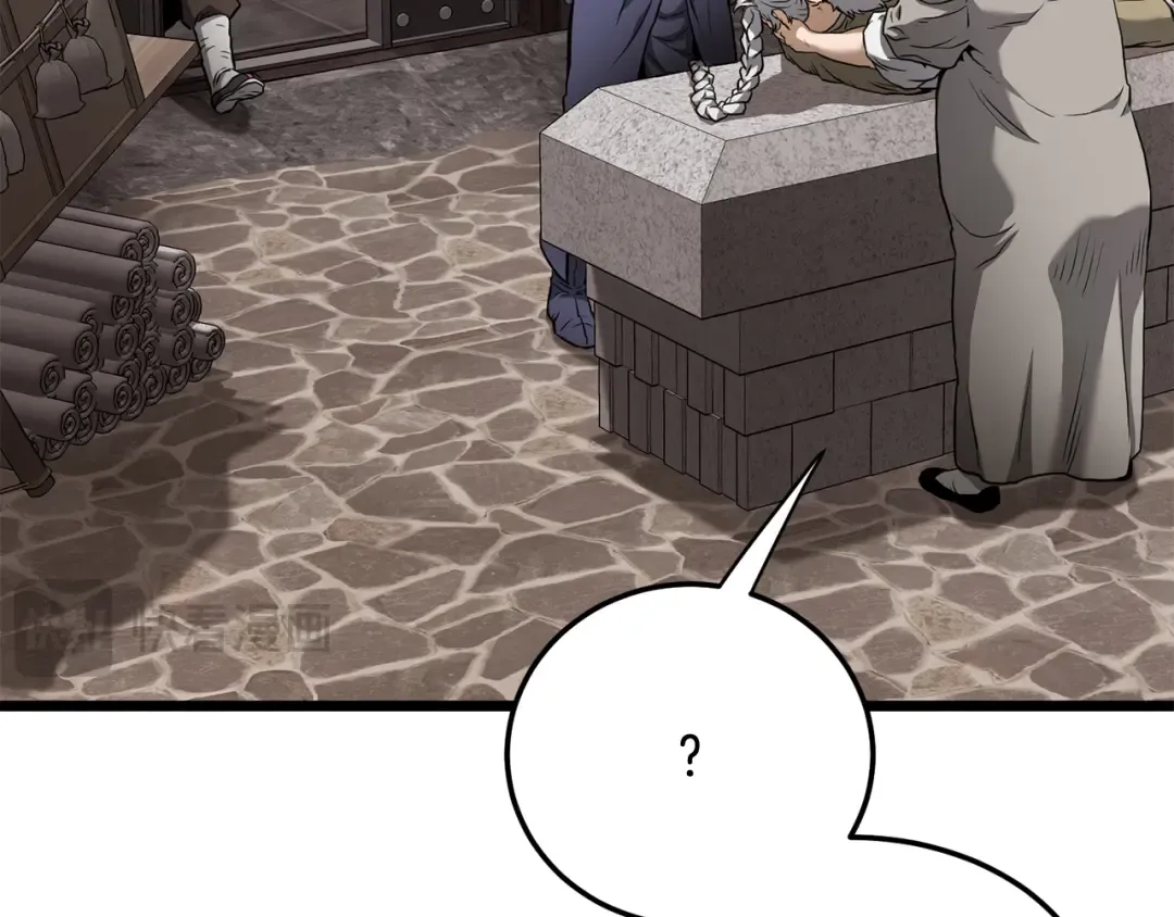 第233话 被包围了 第153页