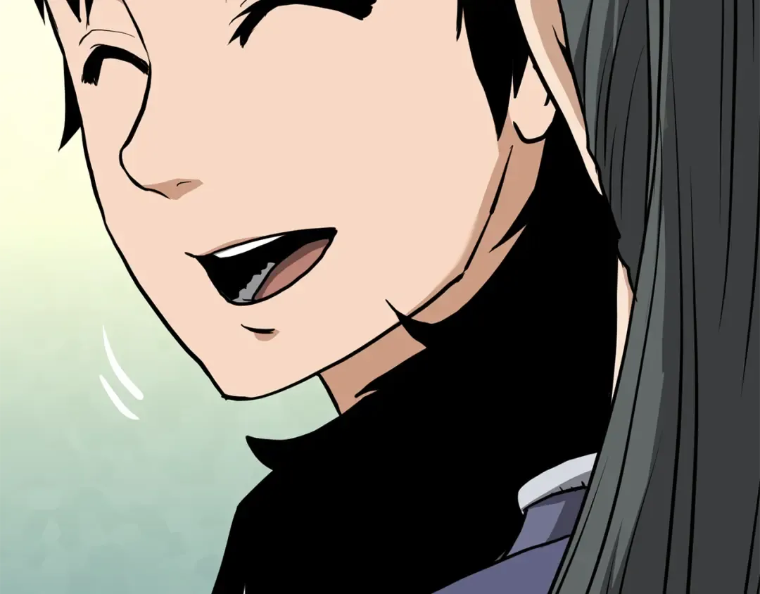 第234话 及时赶到 第2页