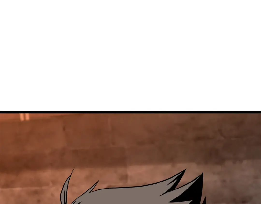 第234话 及时赶到 第14页