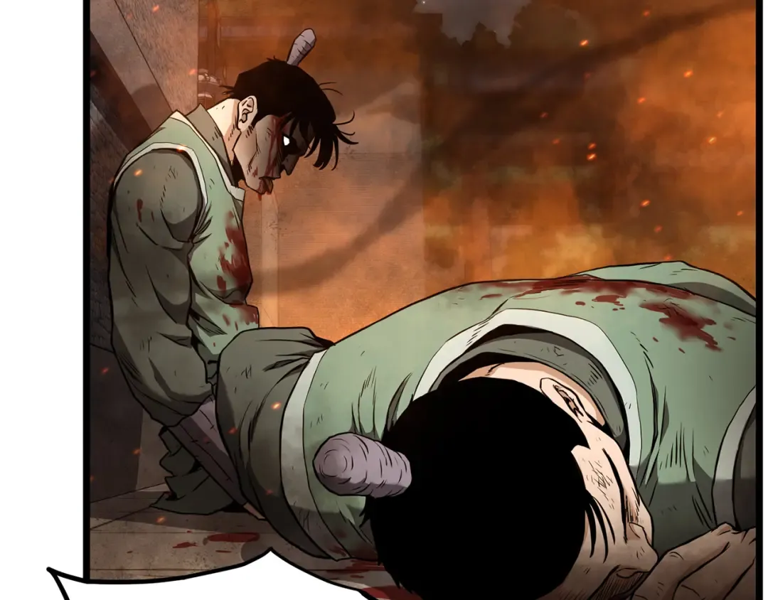 第234话 及时赶到 第28页