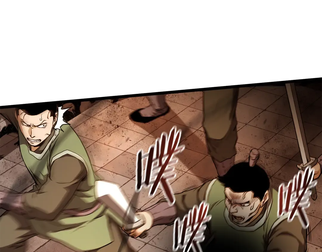 第234话 及时赶到 第36页
