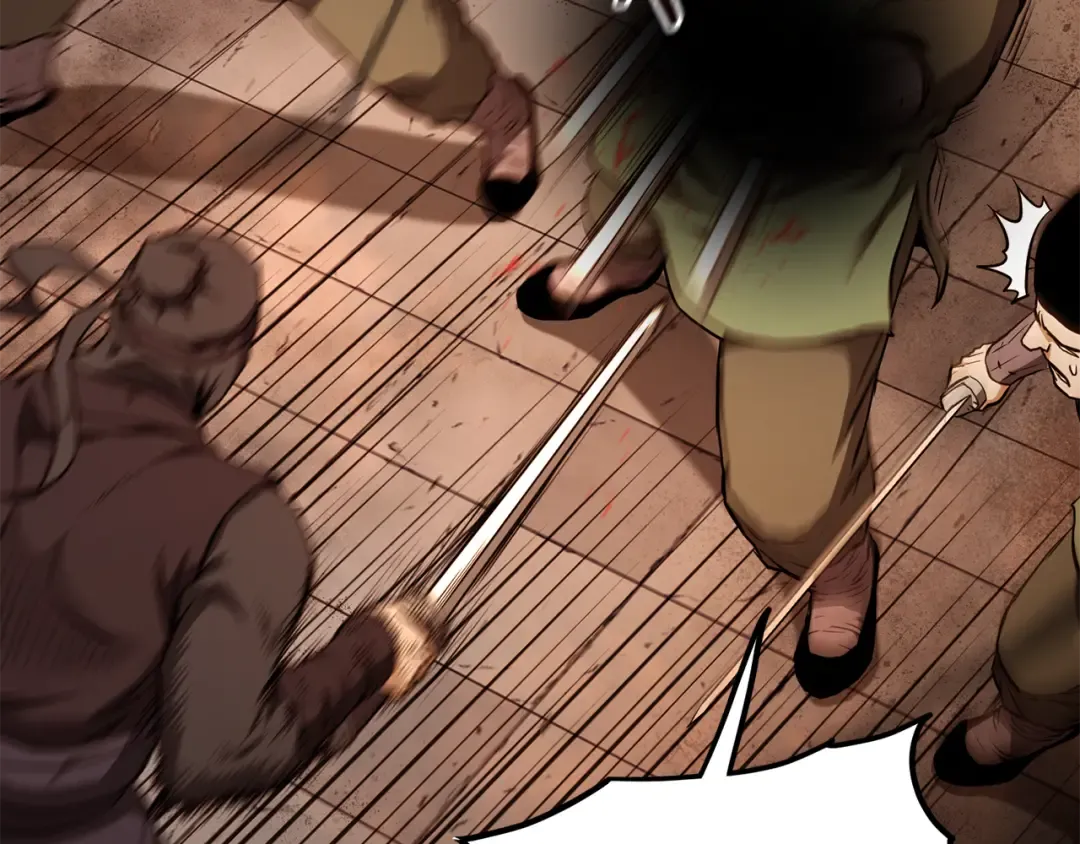 第234话 及时赶到 第37页