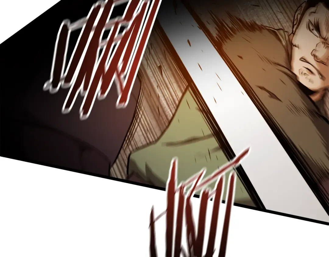 第234话 及时赶到 第41页
