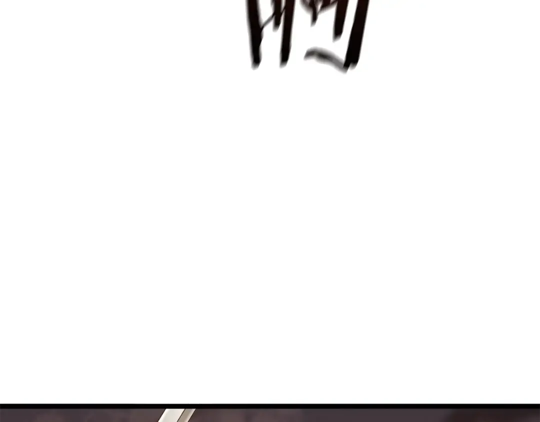 第234话 及时赶到 第42页