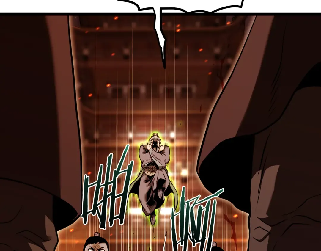 第234话 及时赶到 第52页