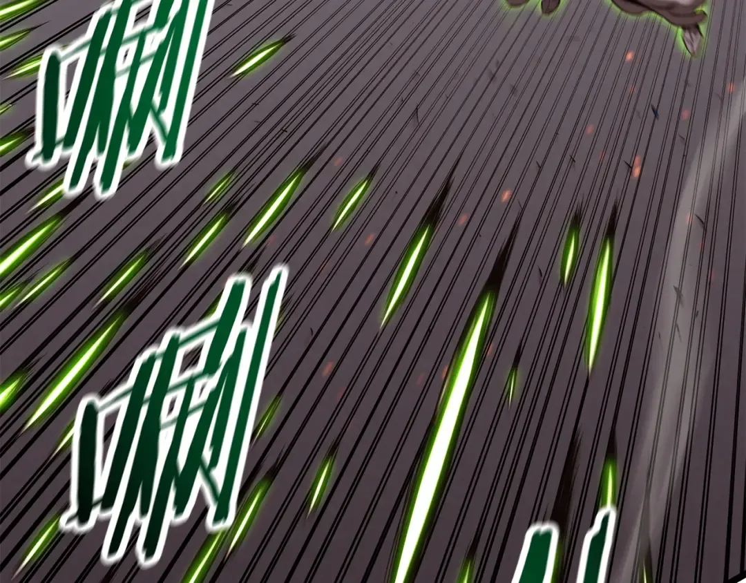 第234话 及时赶到 第57页