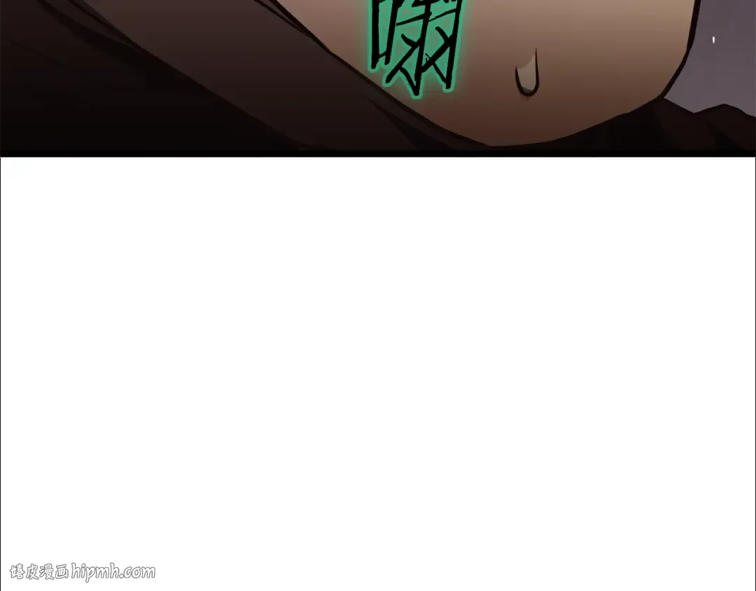 第234话 及时赶到 第72页