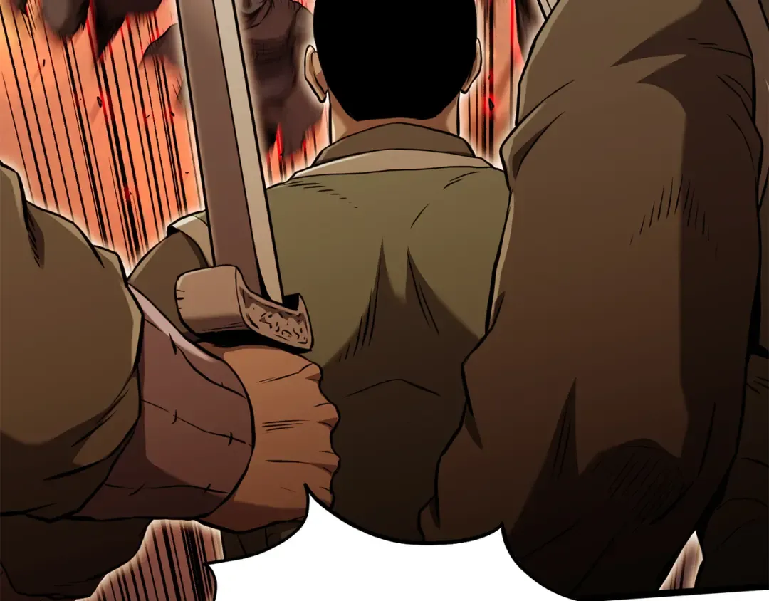 第234话 及时赶到 第78页