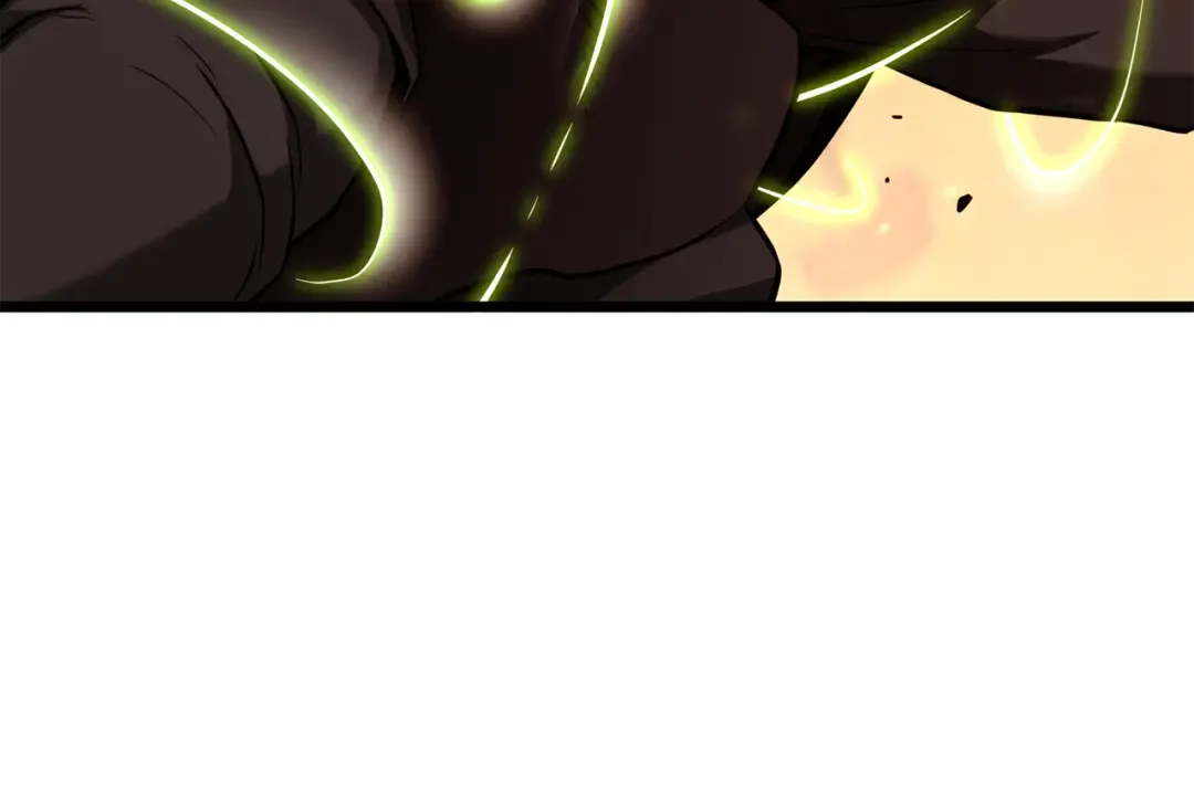 第234话 及时赶到 第83页