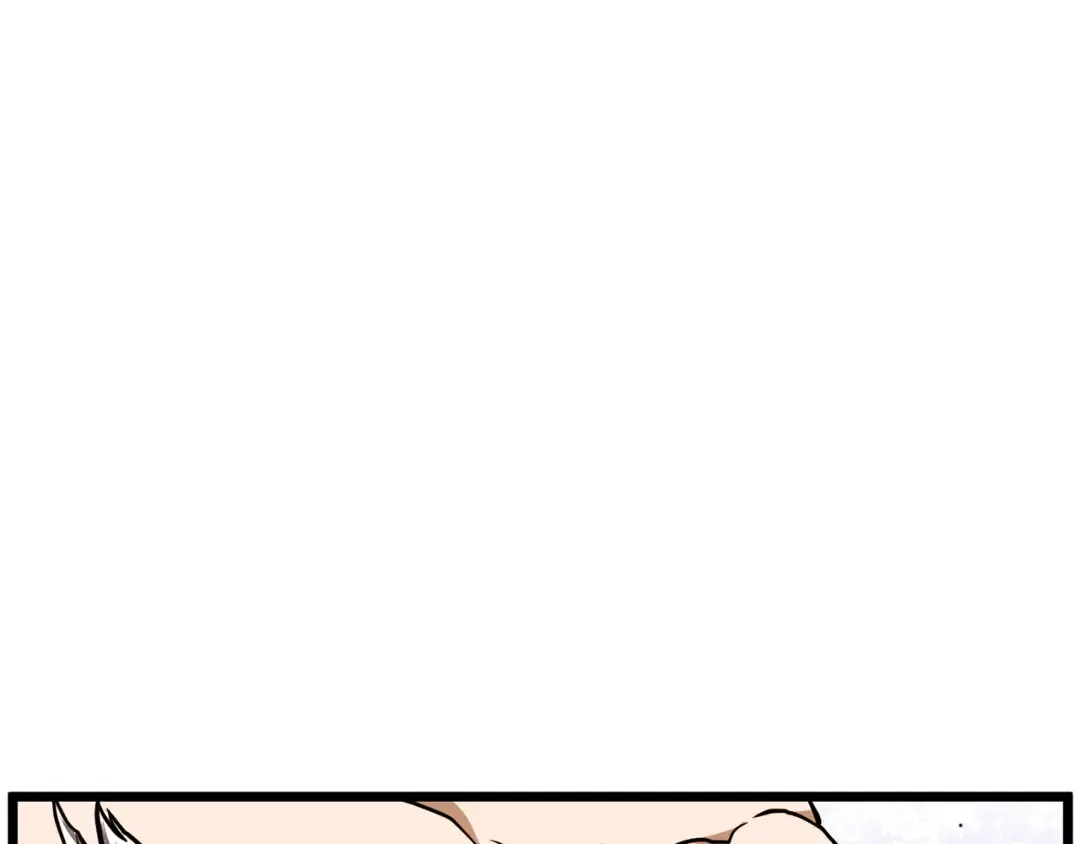 第234话 及时赶到 第90页