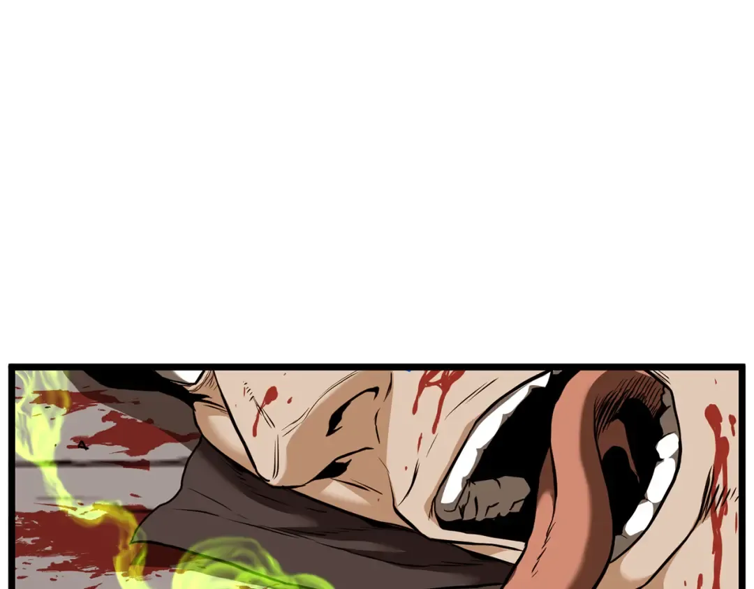 第234话 及时赶到 第95页