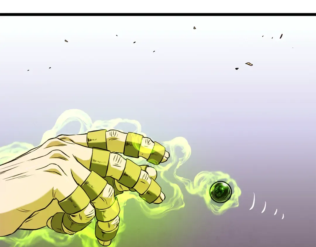 第234话 及时赶到 第98页