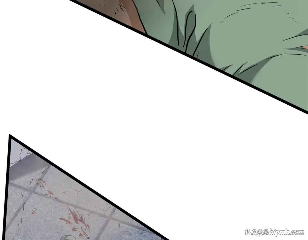 第234话 及时赶到 第120页