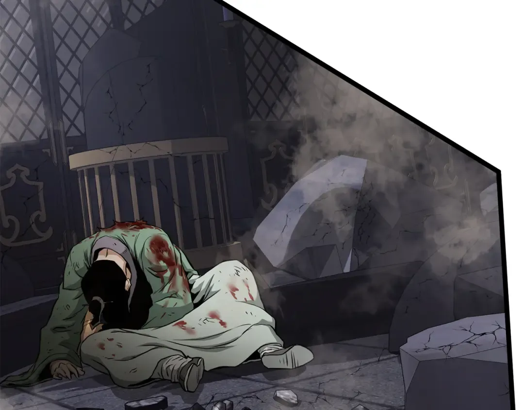 第234话 及时赶到 第123页