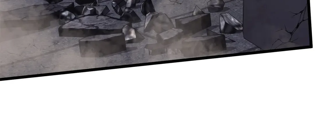 第234话 及时赶到 第124页