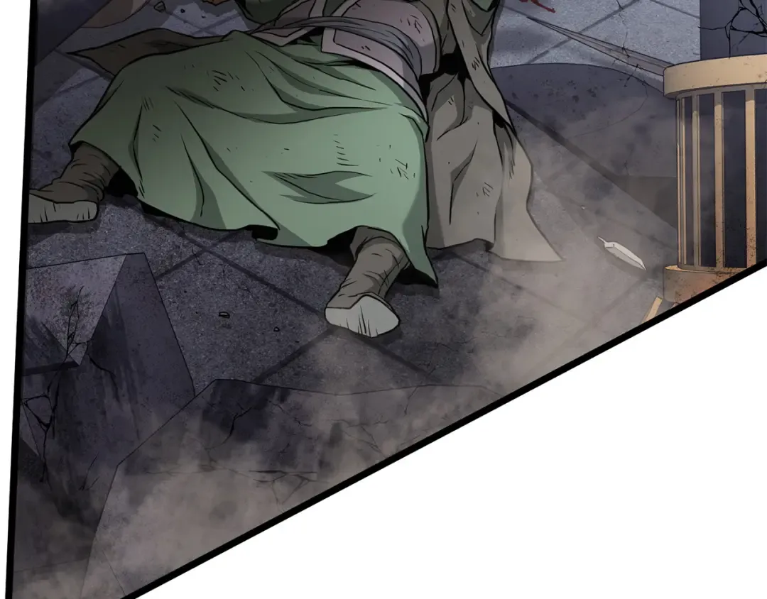 第234话 及时赶到 第126页