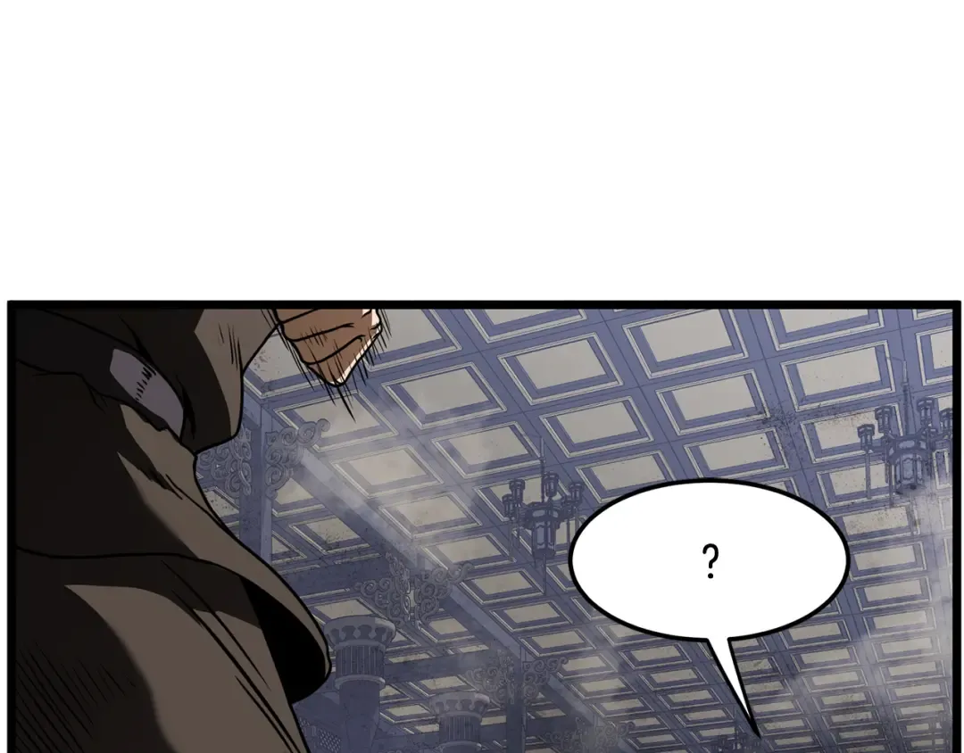 第234话 及时赶到 第150页
