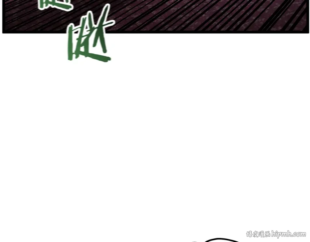 第234话 及时赶到 第152页