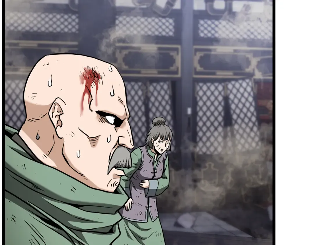 第234话 及时赶到 第159页