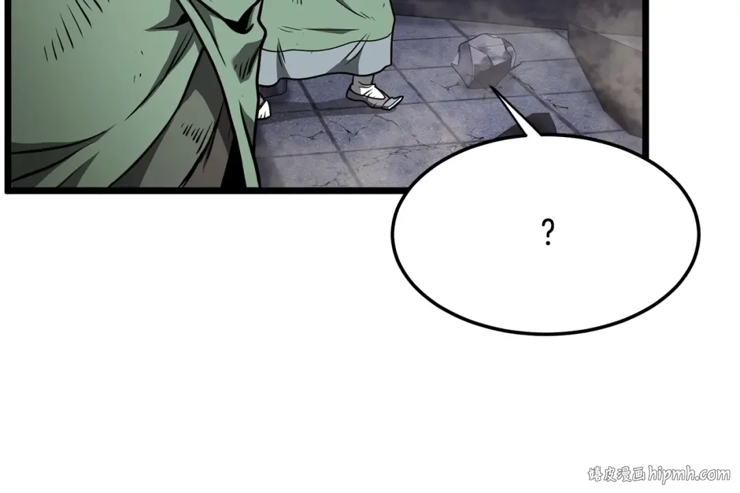 第234话 及时赶到 第160页