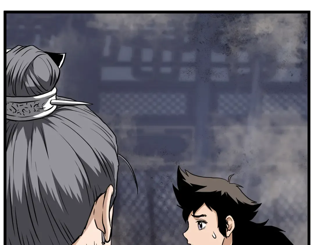 第234话 及时赶到 第171页