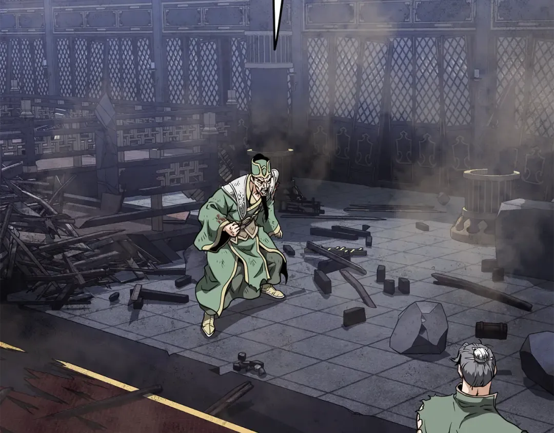 第234话 及时赶到 第207页