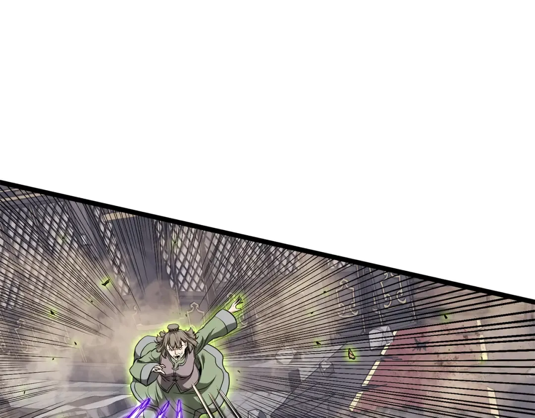 第234话 及时赶到 第229页