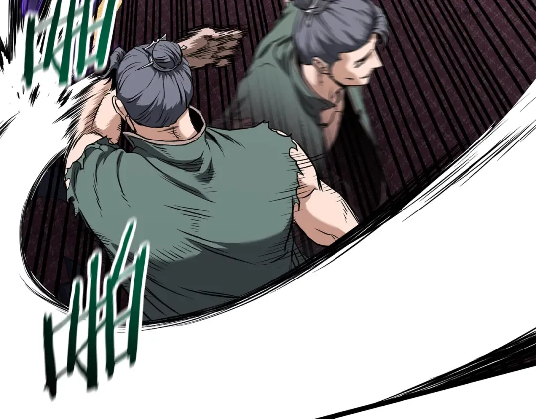 第234话 及时赶到 第231页