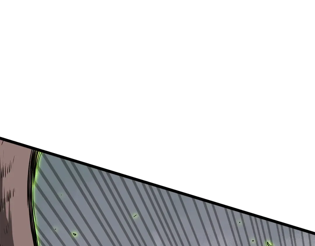 第234话 及时赶到 第236页