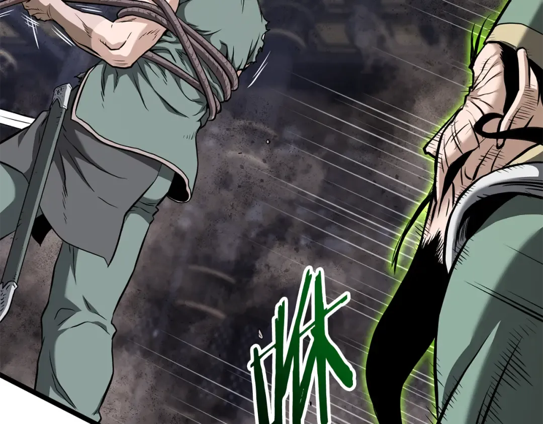 第234话 及时赶到 第241页