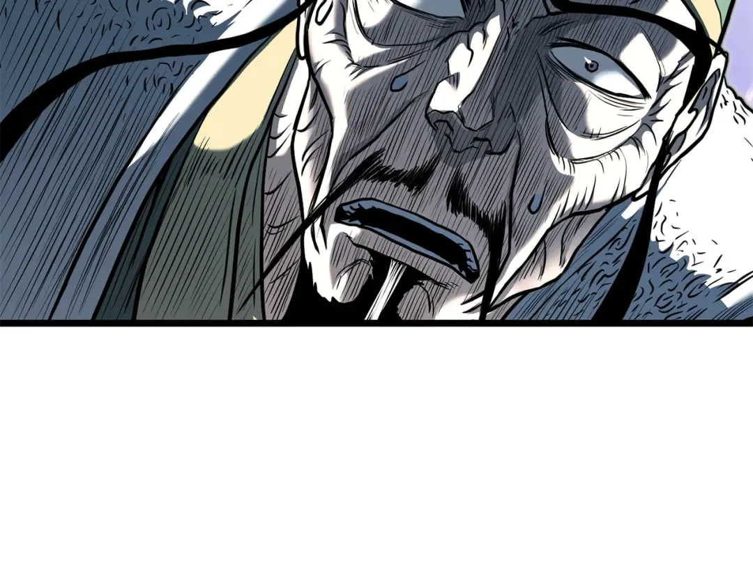 第235话 危在旦夕 第21页