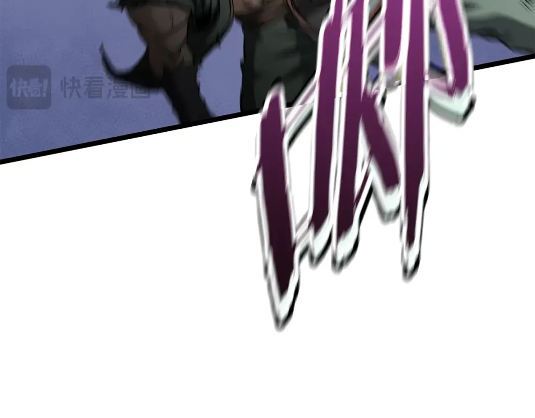 第235话 危在旦夕 第35页