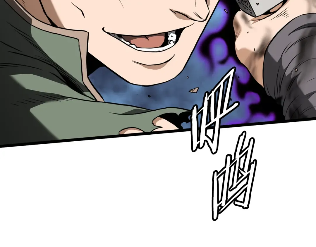 第235话 危在旦夕 第49页