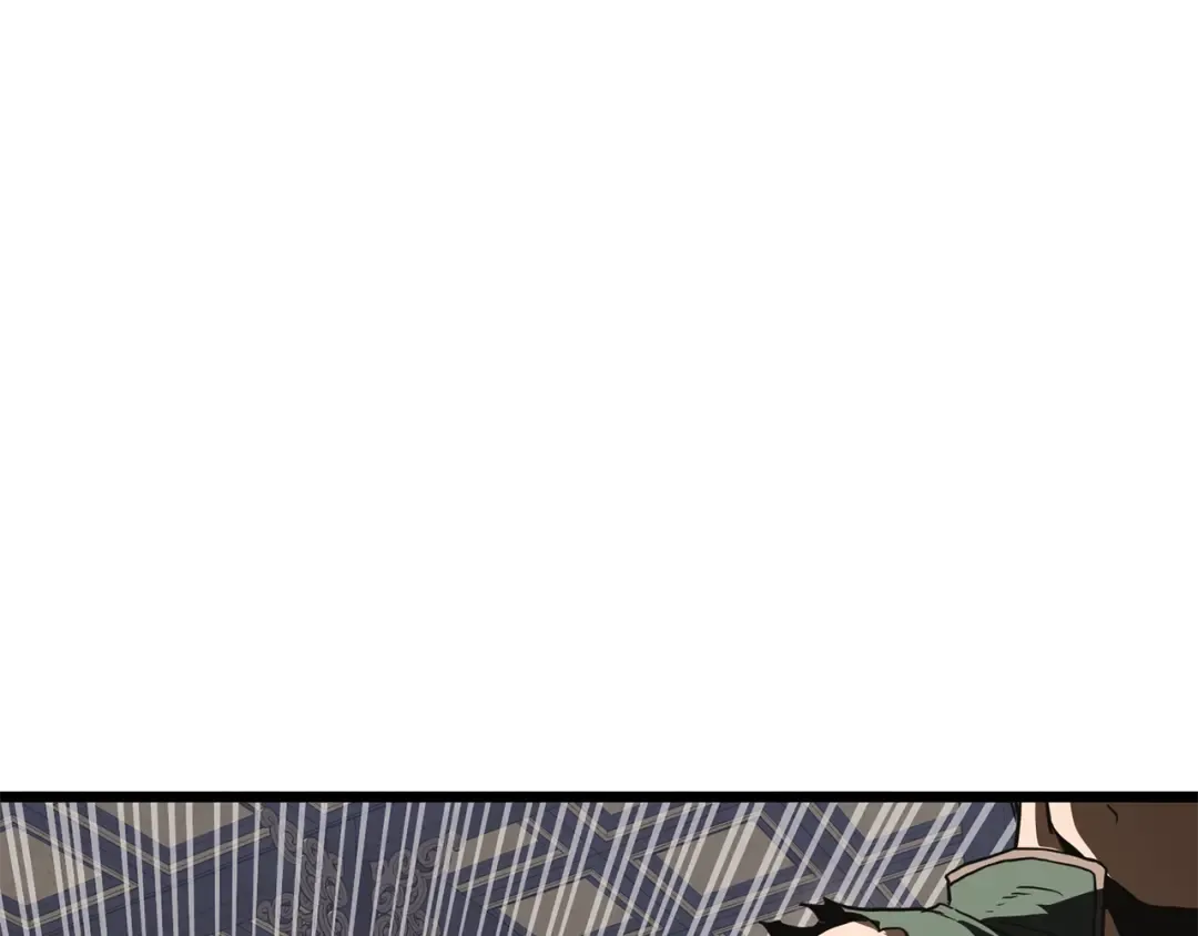 第235话 危在旦夕 第86页