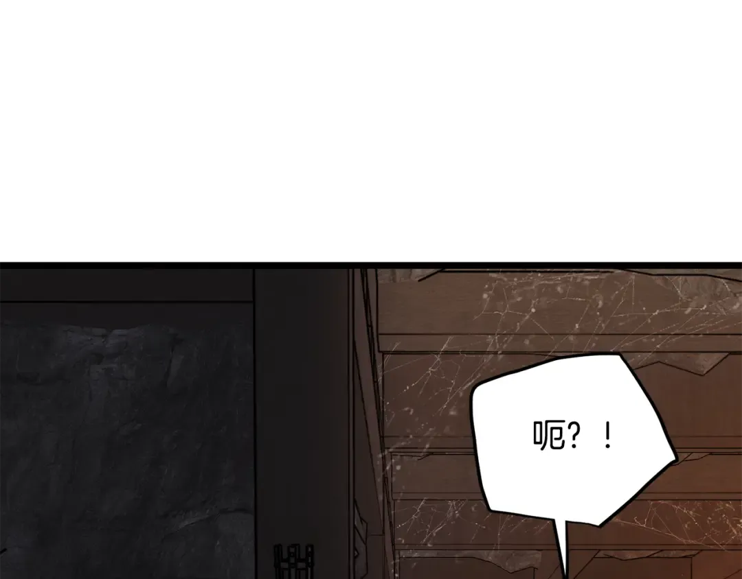 第235话 危在旦夕 第161页