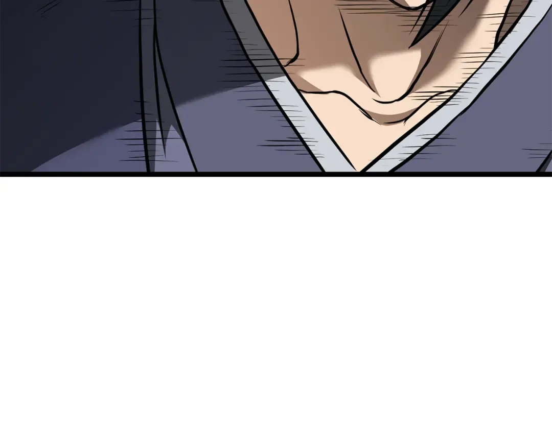 第236话 你投降吧 第10页