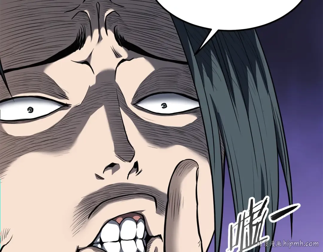 第236话 你投降吧 第40页