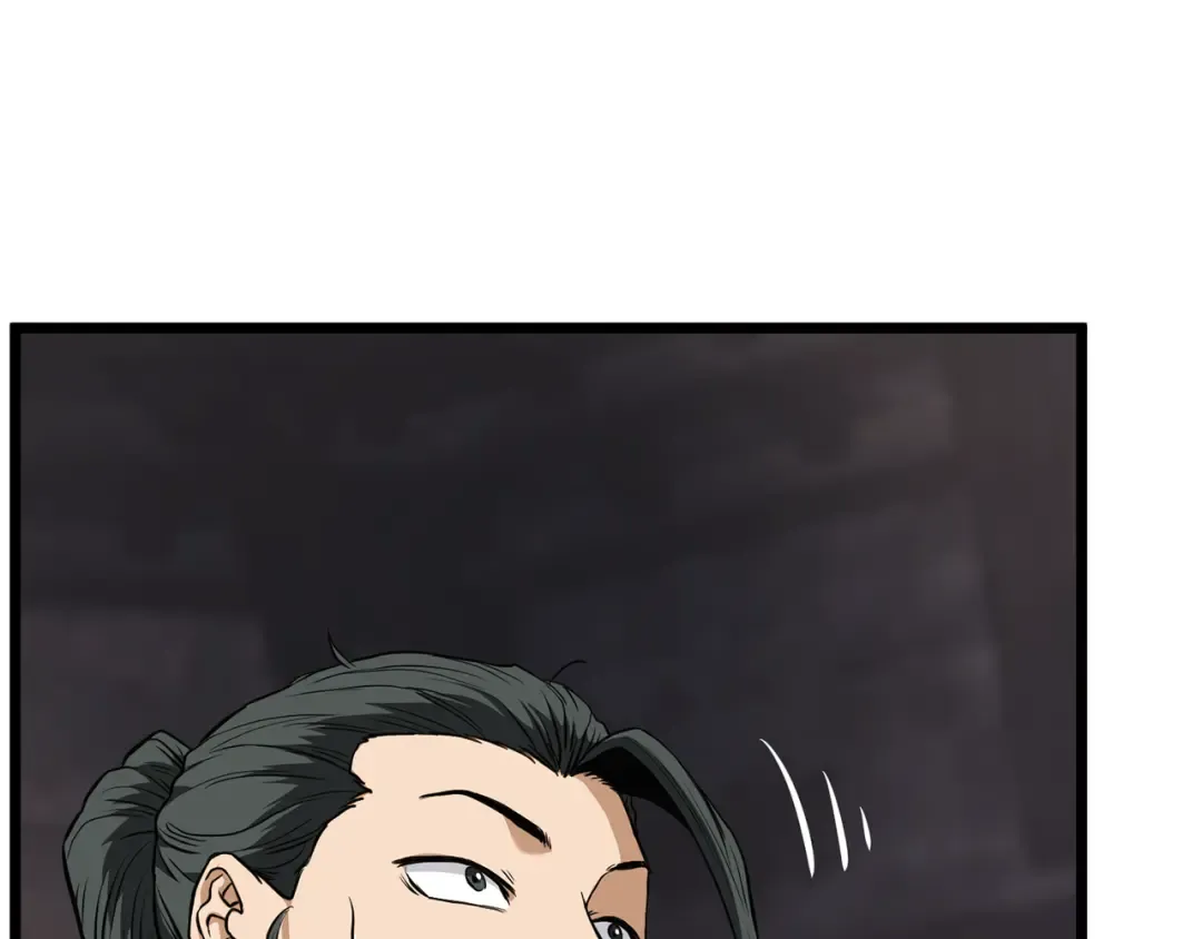 第236话 你投降吧 第68页