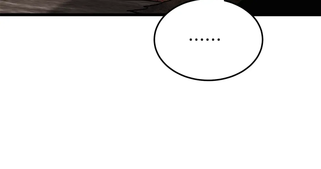 第236话 你投降吧 第90页