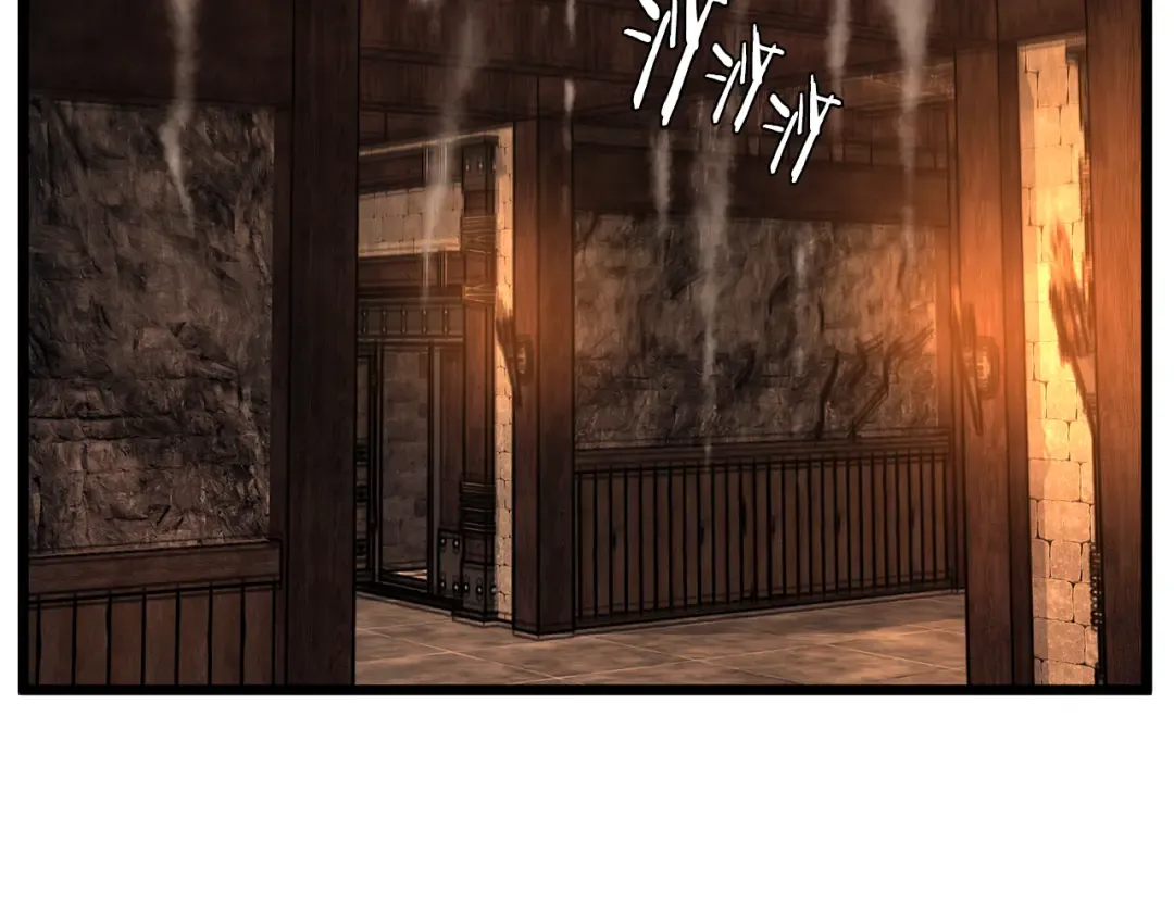 第236话 你投降吧 第159页
