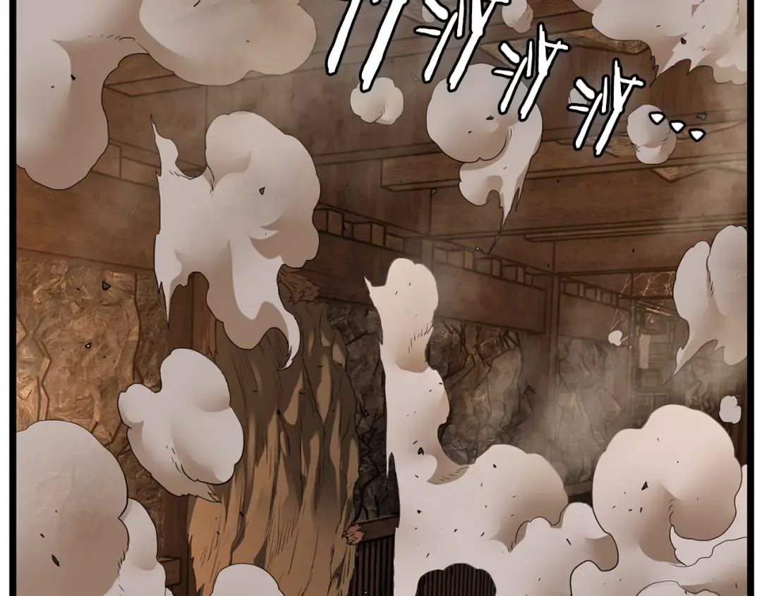 第236话 你投降吧 第167页