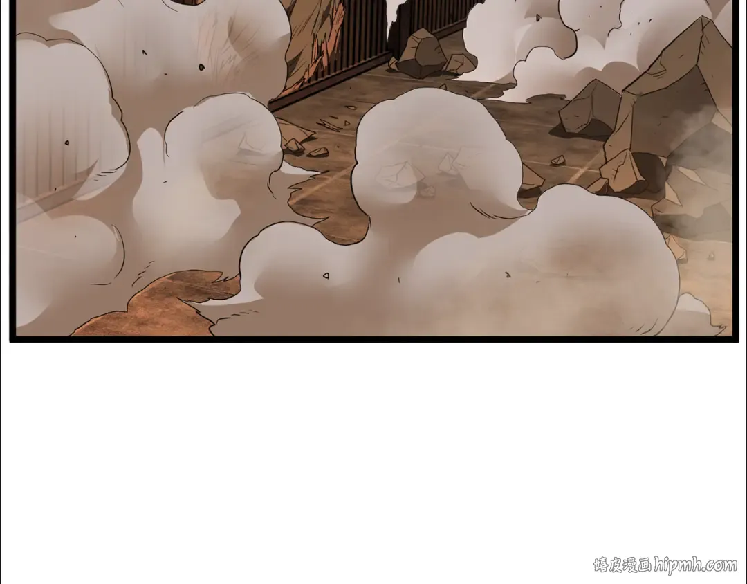 第236话 你投降吧 第168页