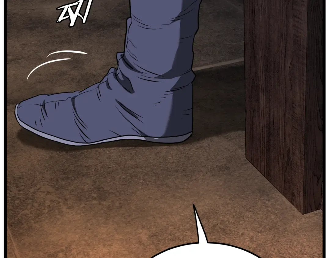 第236话 你投降吧 第189页