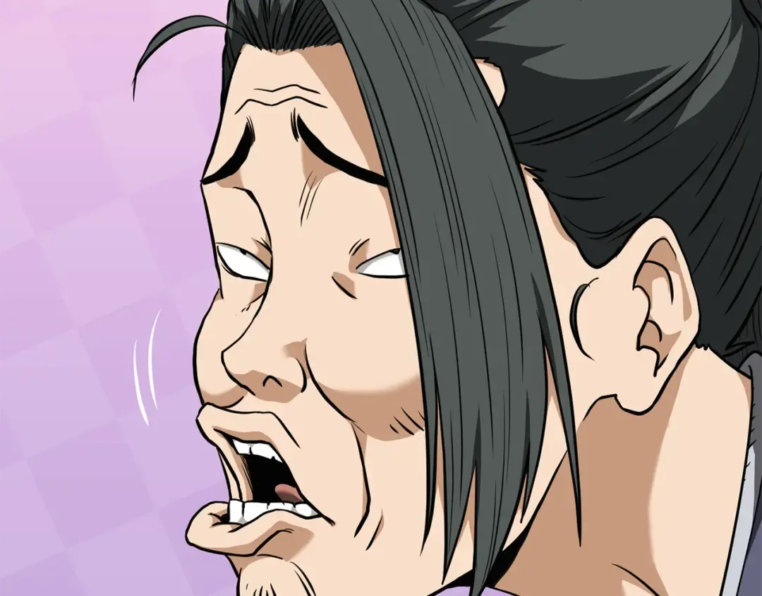 第236话 你投降吧 第220页