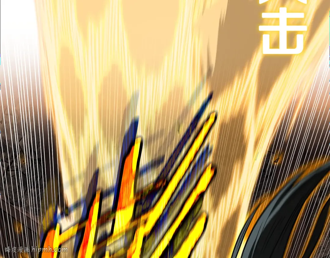 第236话 你投降吧 第256页